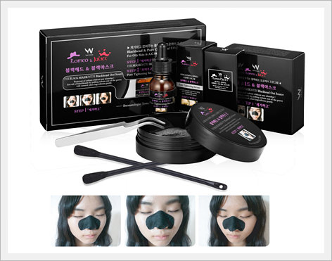 Blackhead & Blackmask Homecare Kit Made in Korea